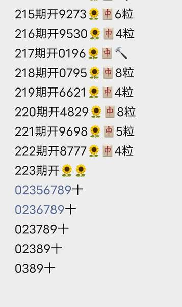 [������] 26223�ڣ��ڱ� ɱͷ��ͼ�桿835 / ����:Ψ�Ҷ���1 / ����ID:1316408