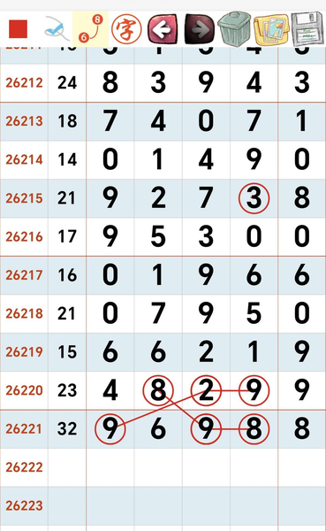 [������] 26223�ڣ��������𣿡�ͼ�桿764 / ����:��������11 / ����ID:1316493