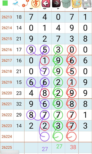 [������] 26224�ڣ�ʮλ��λ��49��ͼ�桿975 / ����:��������11 / ����ID:1317021