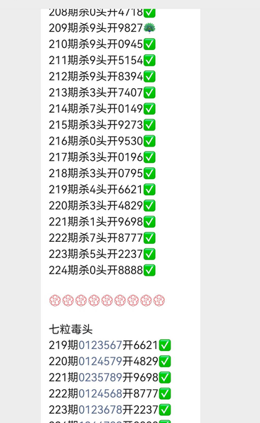 [������] 26224�ڣ��������ɺ������ռ���ͼ�桿306 / ����:��ˮ����1 / ����ID:1316887