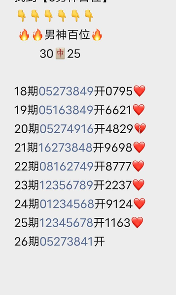 [������] 26226�ڣ�����+���� ͼ��333 / ����:��ɽ��ɽ / ����ID:1318138