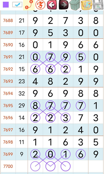 [������] 26227�ڣ��������ھ���ô��ͼ�桿986 / ����:������ʹ1 / ����ID:1318383