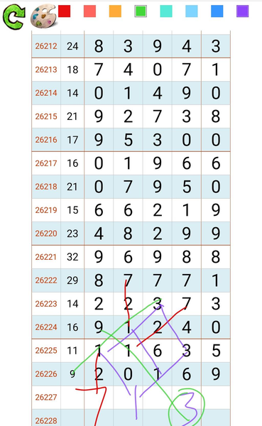 [������] 26227�ڣ��������䣬��ͼ���⡾ͼ�桿167 / ����:���ɹ¼� / ����ID:1318753