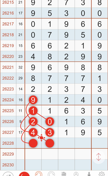 [������] 26228�ڣ����ֹ������ˣ���ͼ�桿340 / ����:������5 / ����ID:1318996