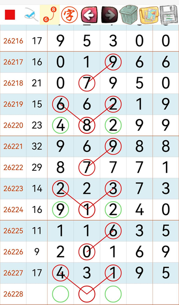 [������] 26228�ڣ����ڵ� ϲ���Ͳο��� ��ͼ�桿494 / ����:�ƹ����� / ����ID:1319149
