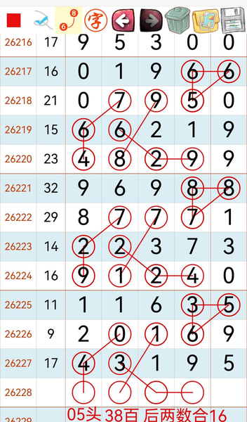 [������] 26228�ڣ����ڵ� ϲ���Ͳο��� ��ͼ�桿302 / ����:�ƹ����� / ����ID:1319149
