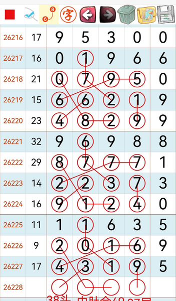 [������] 26228�ڣ����ڵ� ϲ���Ͳο��� ��ͼ�桿772 / ����:�ƹ����� / ����ID:1319149