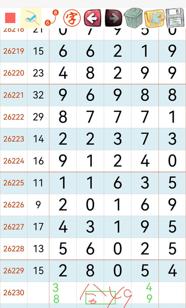 [������] 26230�ڣ��������ȭ��Ρ�ͼ�桿817 / ����:��������11 / ����ID:1320463