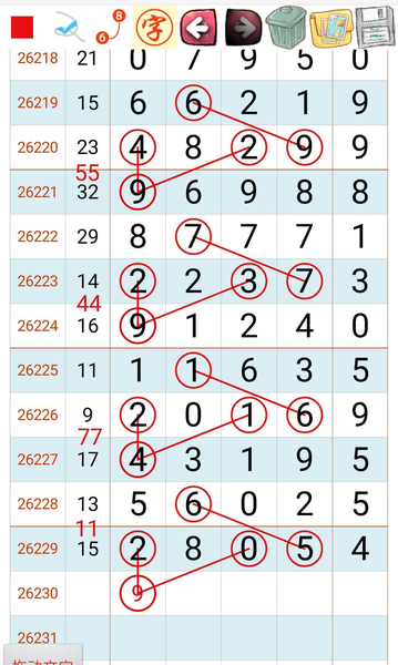 [������] 26230�ڣ�ϲ���ͺ� ���ؿ��� ͼ��330 / ����:���1 / ����ID:1320402