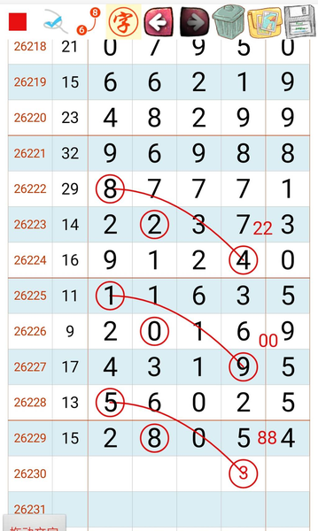 [������] 26230�ڣ�ϲ���ͺ� ���ؿ��� ͼ��788 / ����:���1 / ����ID:1320402