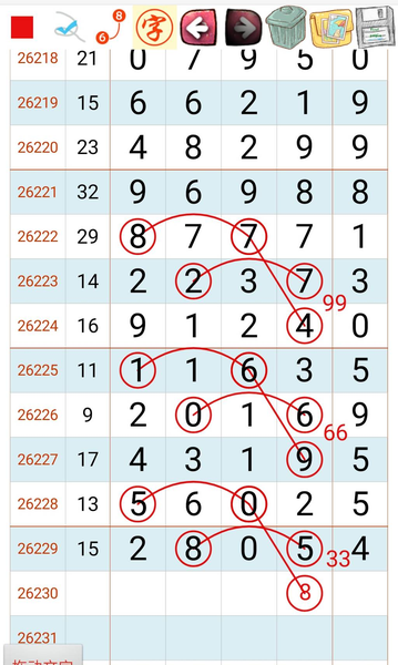 [������] 26230�ڣ�ϲ���ͺ� ���ؿ��� ͼ��62 / ����:���1 / ����ID:1320402