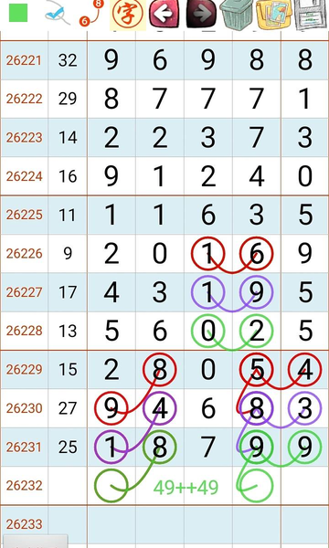 [������] 26232�ڣ�49��ͷβ��ͼ�桿220 / ����:�趯�漣11 / ����ID:1321602