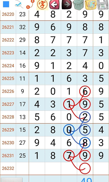 [������] 26232�ڣ�49��ͷβ��ͼ�桿897 / ����:�趯�漣11 / ����ID:1321602