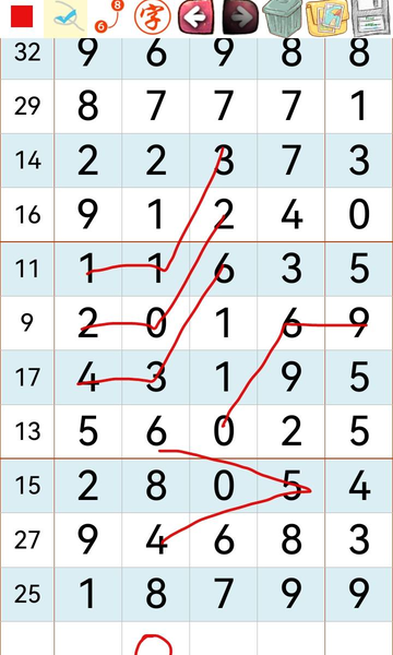 [������] 26232�ڣ���λ���ɡ�ͼ�桿76 / ����:������5 / ����ID:1321454