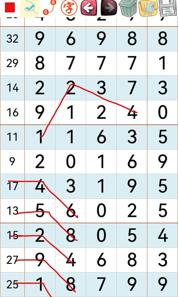 [������] 26232�ڣ���λ���ɡ�ͼ�桿616 / ����:������5 / ����ID:1321454