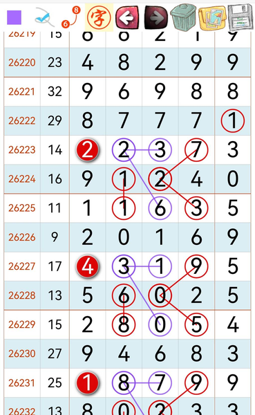 [������] 26233�ڣ�8.31��λ�ο� ͼ��747 / ����:�ٵ��ޣ���ο� / ����ID:1321833