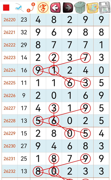 [������] 26233�ڣ�8.31��λ�ο� ͼ��884 / ����:�ٵ��ޣ���ο� / ����ID:1321833