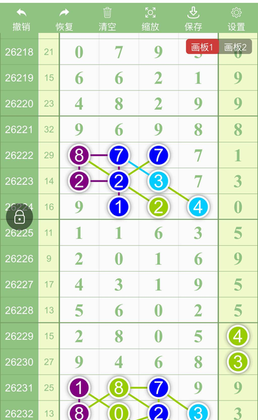 [������] 26233�ڣ���λ0527��ͼ�桿688 / ����:ëë1 / ����ID:1322004