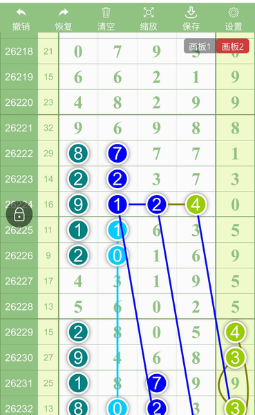 [������] 26233�ڣ���λ0527��ͼ�桿156 / ����:ëë1 / ����ID:1322004