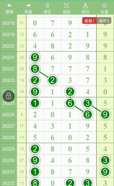 [������] 26233�ڣ���λ0527��ͼ�桿926 / ����:ëë1 / ����ID:1322004