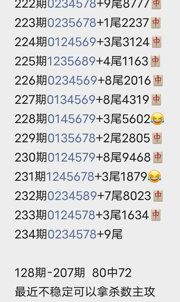 [������] 26234�ڣ�����+�����ռ� ͼ��300 / ����:ũ���� / ����ID:1322368