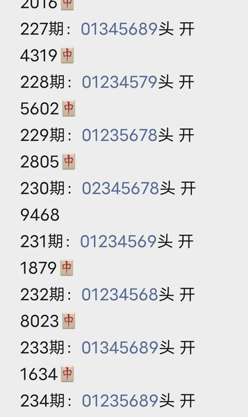 [������] 26234�ڣ�����+�����ռ� ͼ��179 / ����:ũ���� / ����ID:1322368