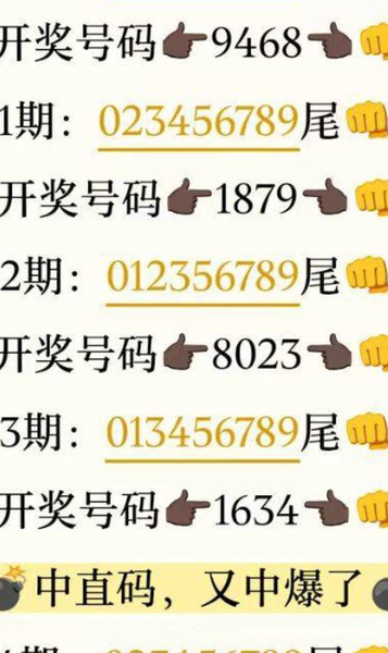 [������] 26234�ڣ�����+�����ռ� ͼ��111 / ����:ũ���� / ����ID:1322368