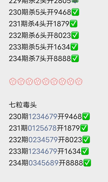 [������] 26234�ڣ�����+�����ռ� ͼ��856 / ����:ũ���� / ����ID:1322368