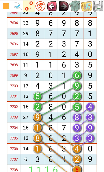 [������] 26235�ڣ�8ͷ5β��ͼ�桿297 / ����:Ψ�Ҷ���1 / ����ID:1323242
