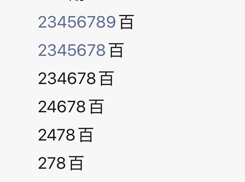 [������] 26235�ڣ�ǧѰ-ǧ��β��ͼ�桿304 / ����:�򹤻ʵ� / ����ID:1323253