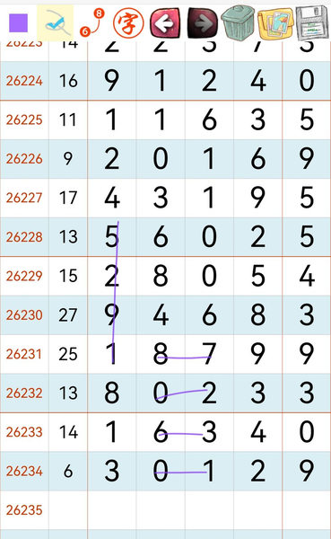 [������] 26235�ڣ���Ȼ�ų��ˡ�ͼ�桿278 / ����:��һ��Ŀ�� / ����ID:1323267