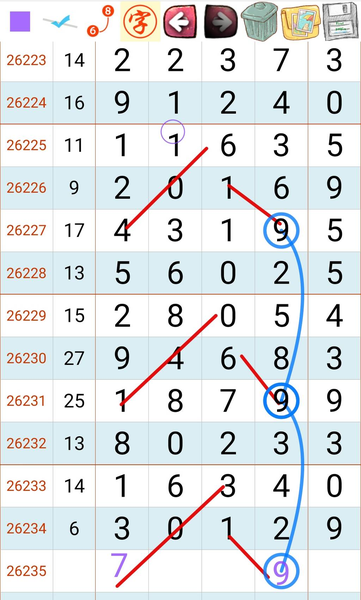 [������] 26235�ڣ�������һ�飡��ͼ�桿962 / ����:��λ˼��1 / ����ID:1323277