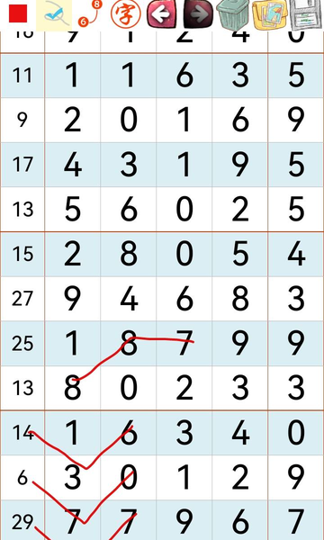 [������] 26236�ڣ���λ��֡�ͼ�桿210 / ����:ר����ʮ���� / ����ID:1323773