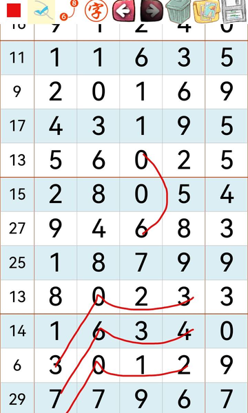 [������] 26236�ڣ���λ��֡�ͼ�桿290 / ����:ר����ʮ���� / ����ID:1323773
