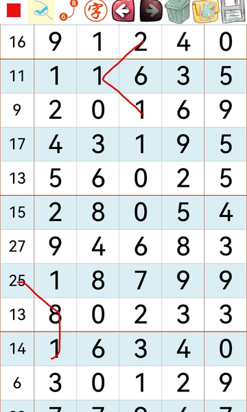 [������] 26236�ڣ���λ��֡�ͼ�桿136 / ����:ר����ʮ���� / ����ID:1323773