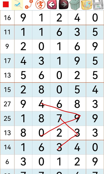 [������] 26236�ڣ���λ��֡�ͼ�桿711 / ����:ר����ʮ���� / ����ID:1323773