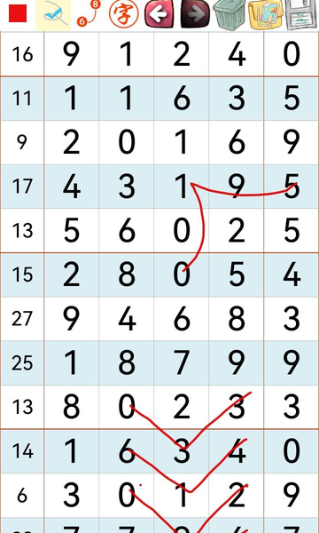 [������] 26236�ڣ���λ��֡�ͼ�桿734 / ����:ר����ʮ���� / ����ID:1323773