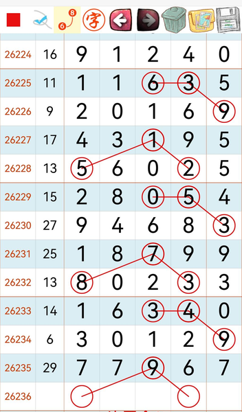 [������] 26236�ڣ�����ͼ�棬�Լ��ο�
163827�� 051638ʮ    162738ͷ 281384 / ����:�ƹ����� / ����ID:1323779