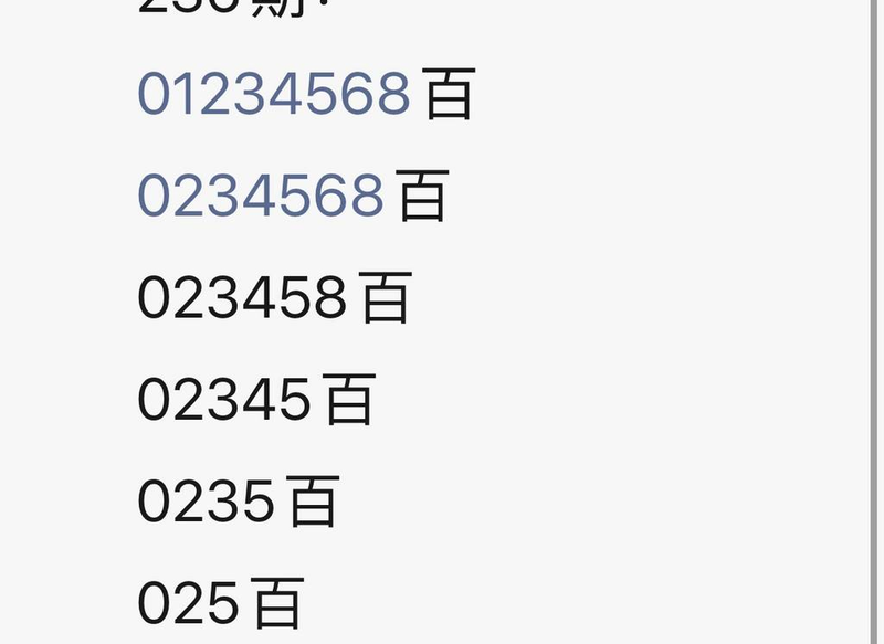 [������] 26236�ڣ�ǧѰ-ǧ��β��ͼ�桿198 / ����:Ψ�Ҷ���1 / ����ID:1323785
