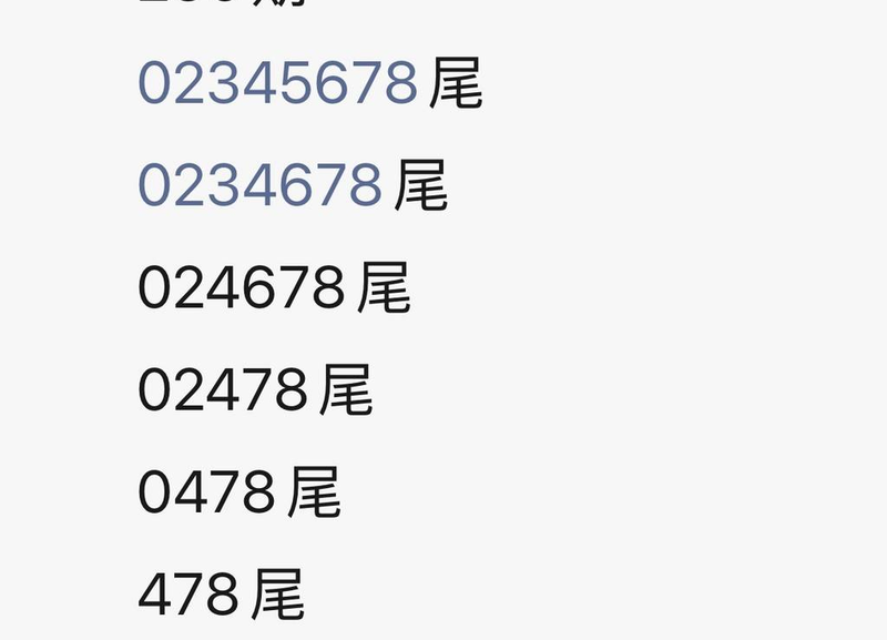 [������] 26236�ڣ�ǧѰ-ǧ��β��ͼ�桿776 / ����:Ψ�Ҷ���1 / ����ID:1323785