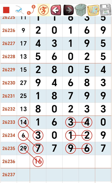 [������] 26236�ڣ��ο�
����ȡ��ͼ�桿319 / ����:___��______ / ����ID:1323838