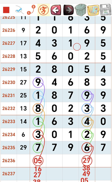 [������] 26236�ڣ��ο�
����ȡ��ͼ�桿291 / ����:___��______ / ����ID:1323838
