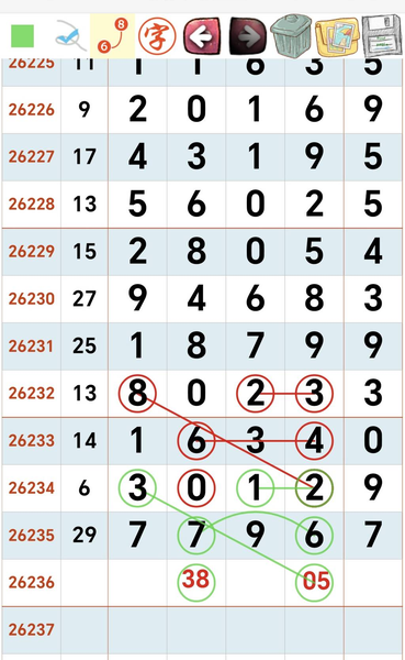 [������] 26236�ڣ��ο�
����ȡ��ͼ�桿268 / ����:___��______ / ����ID:1323838
