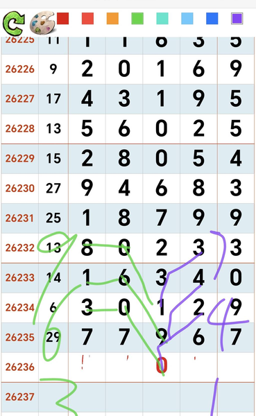 [������] 26236�ڣ��ο�
����ȡ��ͼ�桿489 / ����:___��______ / ����ID:1323838