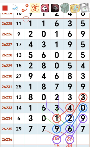 [������] 26236�ڣ��ο�
����ȡ��ͼ�桿309 / ����:___��______ / ����ID:1323838