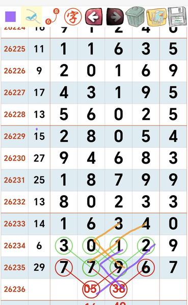 [������] 26236�ڣ��ο�
����ȡ��ͼ�桿172 / ����:___��______ / ����ID:1323838