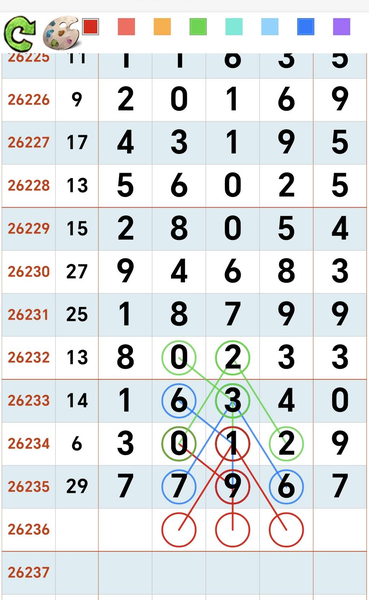 [������] 26236�ڣ��ο�
����ȡ��ͼ�桿645 / ����:___��______ / ����ID:1323838