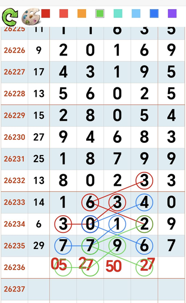 [������] 26236�ڣ��ο�
����ȡ��ͼ�桿654 / ����:___��______ / ����ID:1323838