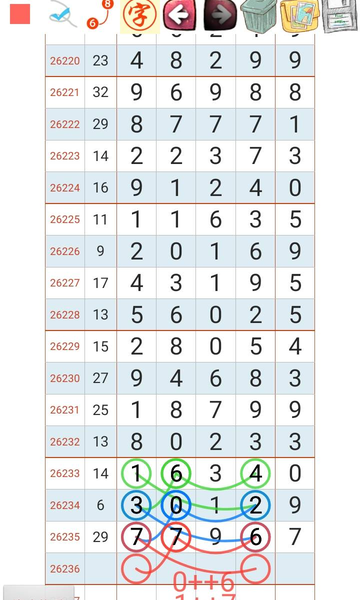 [������] 26237�ڣ�û��������ͼ�桿620 / ����:������ʹ1 / ����ID:1324128