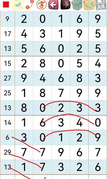 [������] 26237�ڣ���λ ��λ�Ϸ֡�ͼ�桿72 / ����:ר����ʮ���� / ����ID:1324364